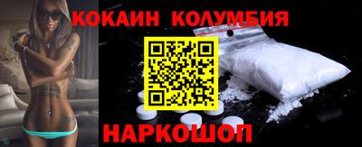 бутик Бузулук