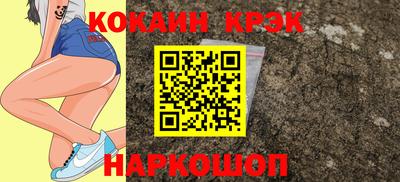 бутик Бузулук
