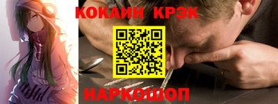 бутик Бузулук
