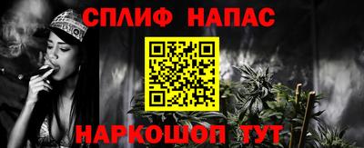 бутик Бузулук