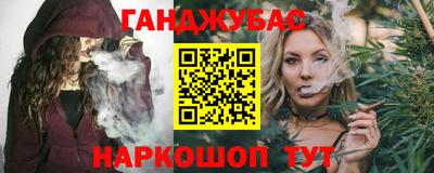 бутик Бузулук