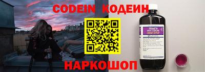 бутик Бузулук