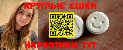 бутик Бузулук