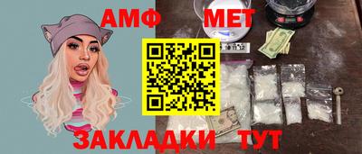 прущая мука Бугуруслан