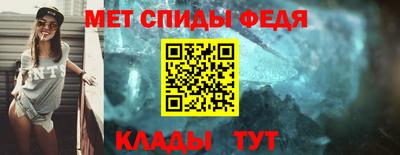 гидра Кумертау