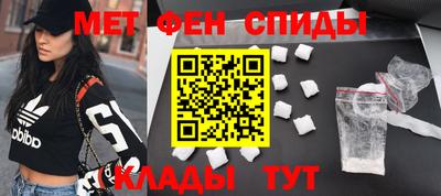 COCAINE Будённовск