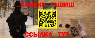 COCAINE Будённовск