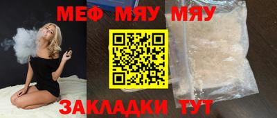 бутик Бузулук